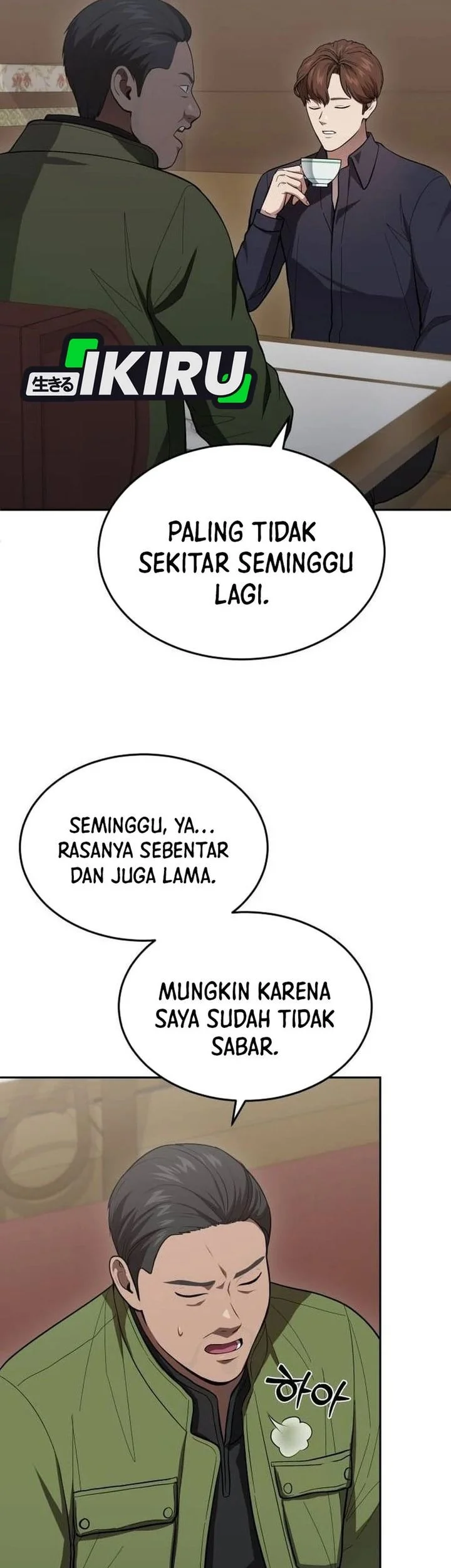 God’s Scalpel chapter 64 halaman 43