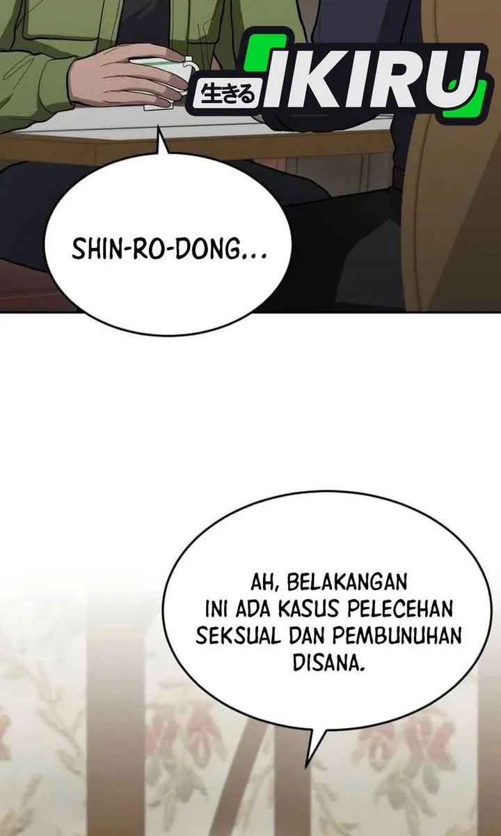 God’s Scalpel chapter 64 halaman 52