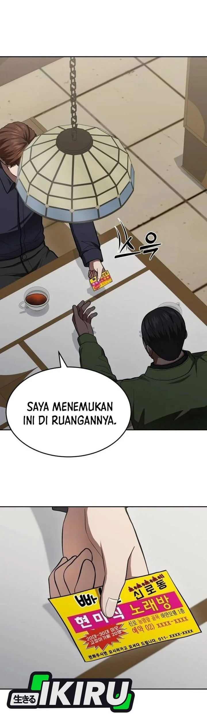 God’s Scalpel chapter 64 halaman 57
