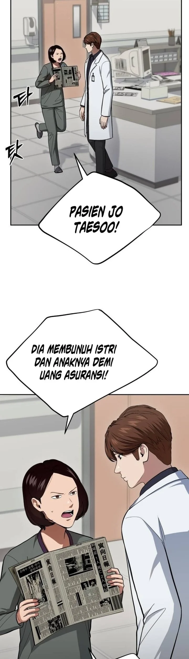 God’s Scalpel Bab 65 halaman 43