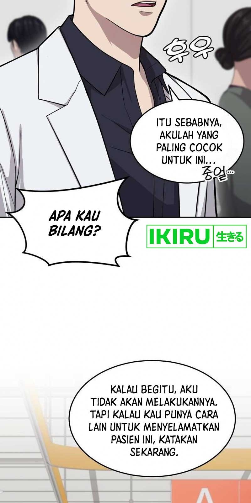 God’s Scalpel Bab 7 halaman 3