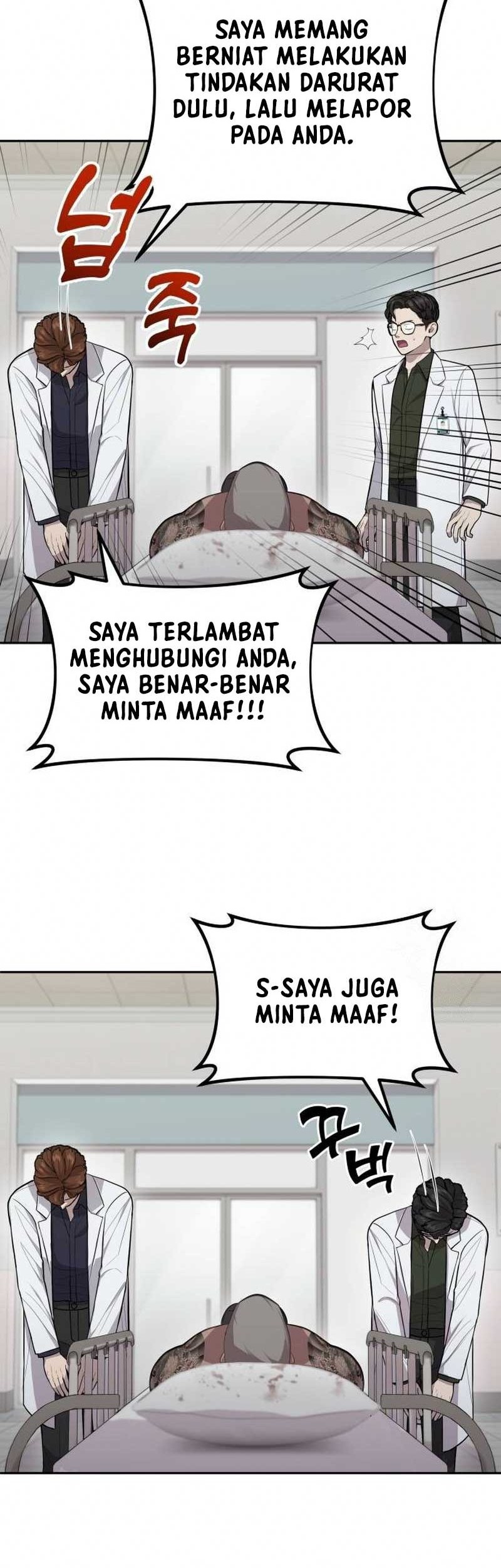 God’s Scalpel Bab 7 halaman 26