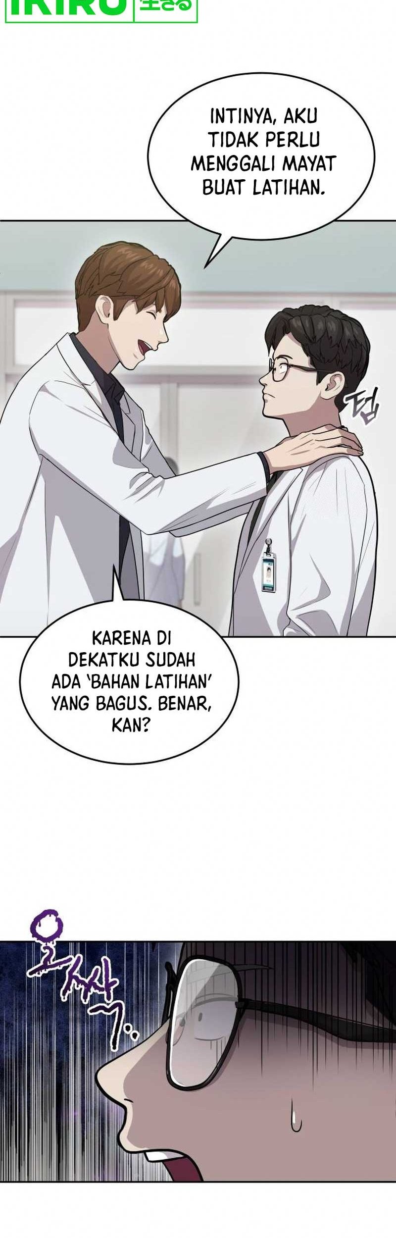 God’s Scalpel Bab 7 halaman 41