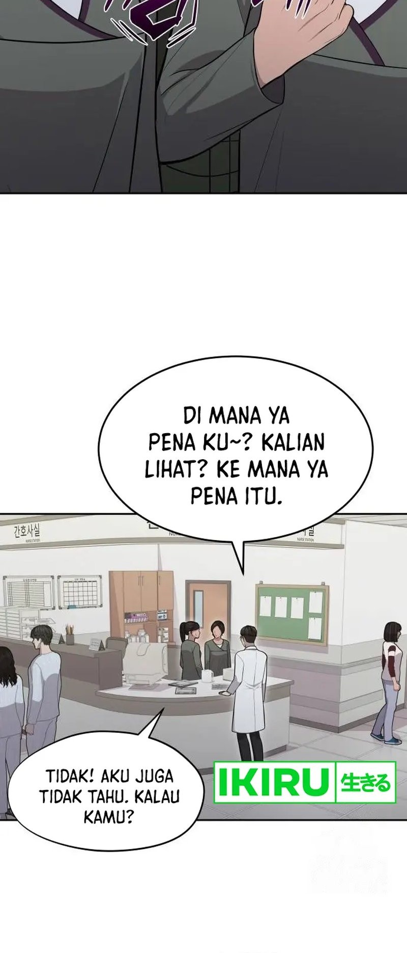 God’s Scalpel Bab 8 halaman 24