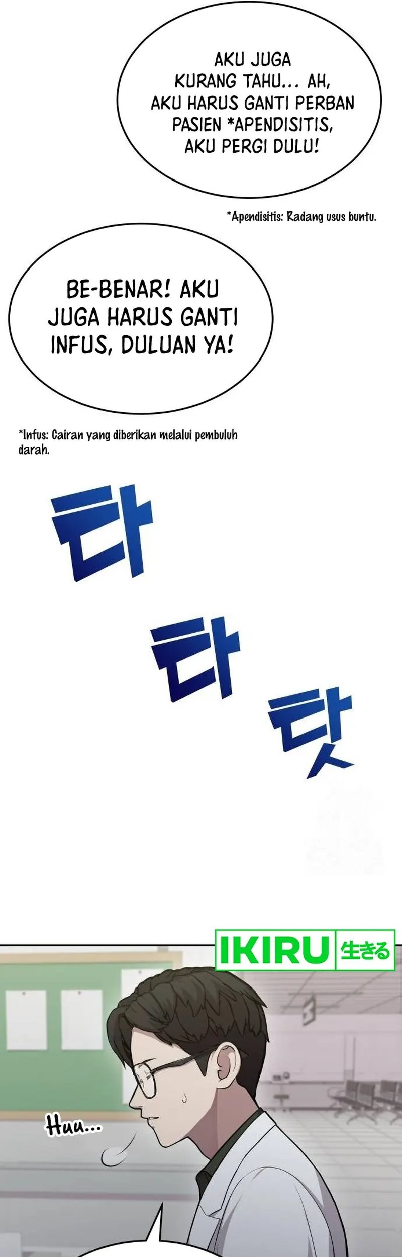 God’s Scalpel Bab 8 halaman 25