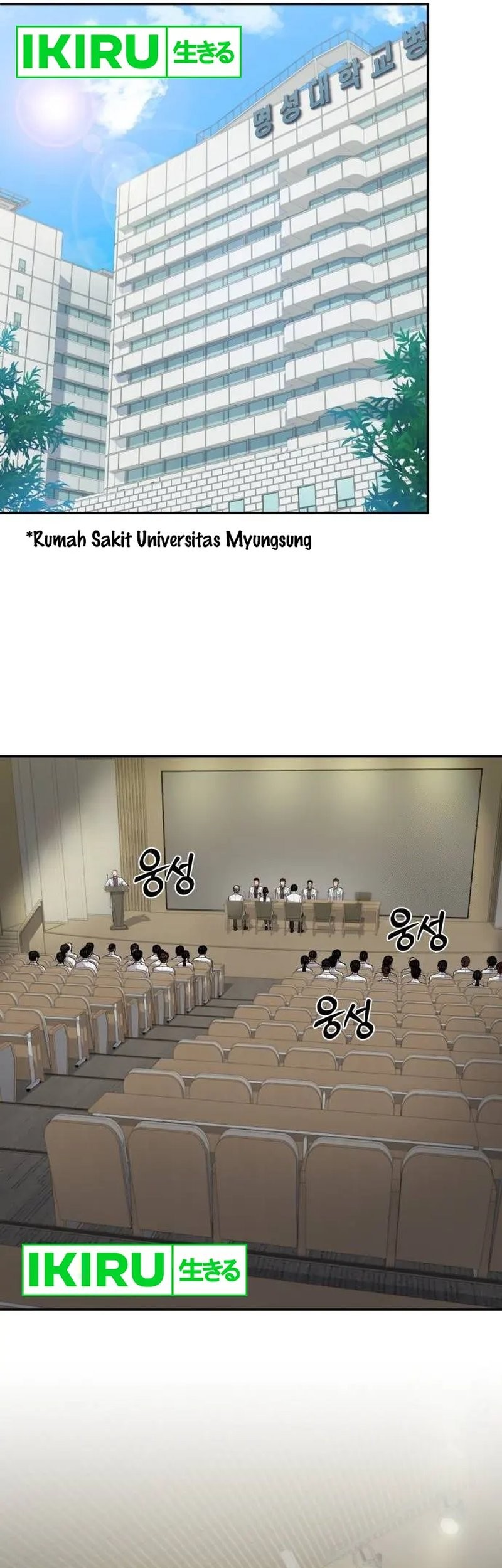 God’s Scalpel Bab 8 halaman 49