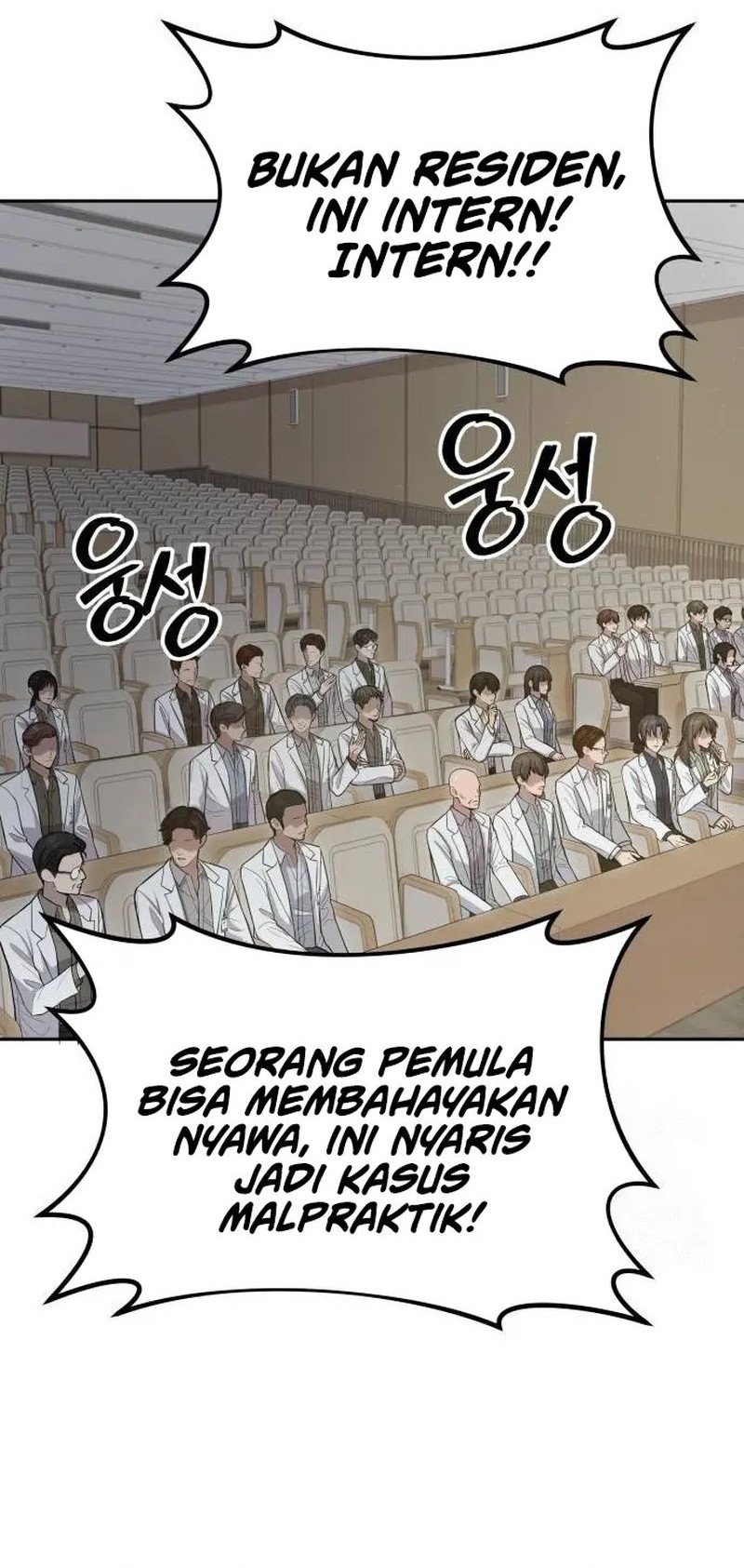 God’s Scalpel chapter 9 halaman 11