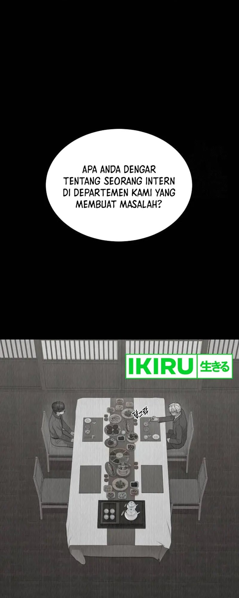 God’s Scalpel chapter 9 halaman 17
