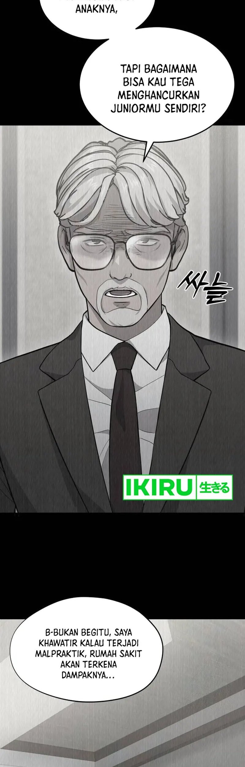 God’s Scalpel chapter 9 halaman 22