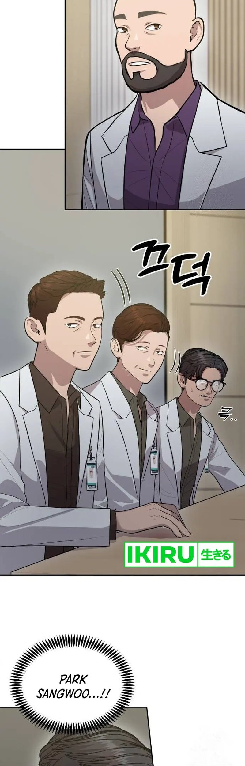 God’s Scalpel chapter 9 halaman 46