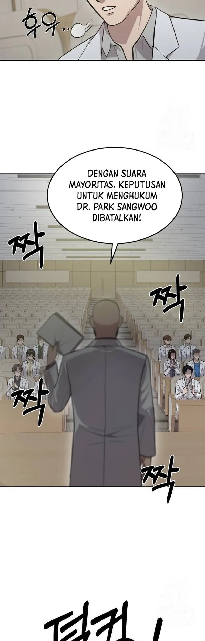 God’s Scalpel chapter 9 halaman 52