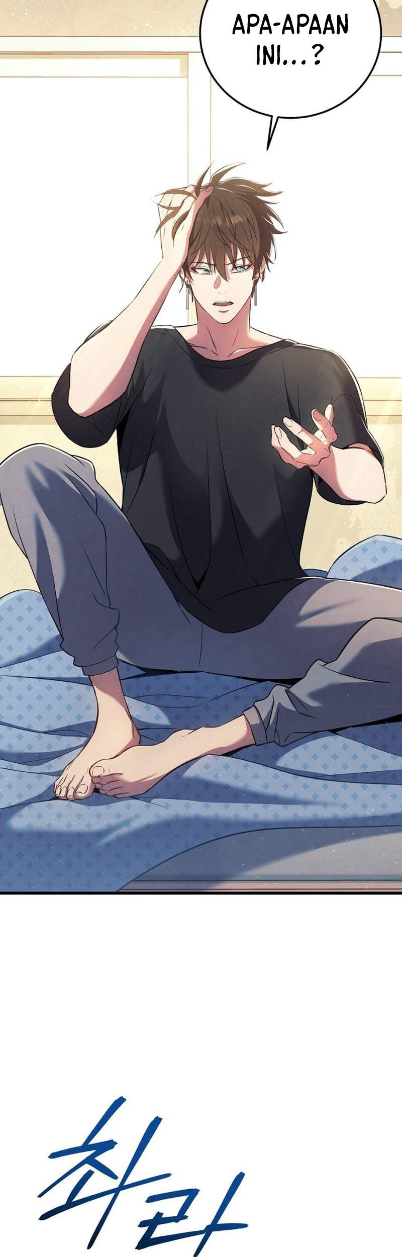 God’s Web Novel Bab 01 halaman 3