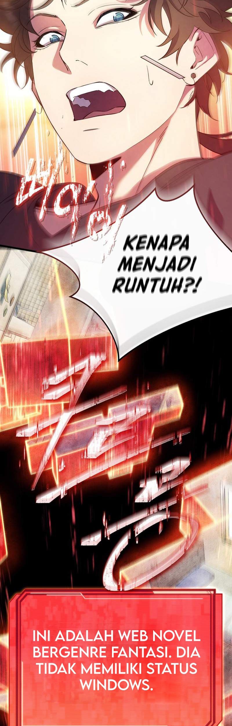 God’s Web Novel Bab 01 halaman 9