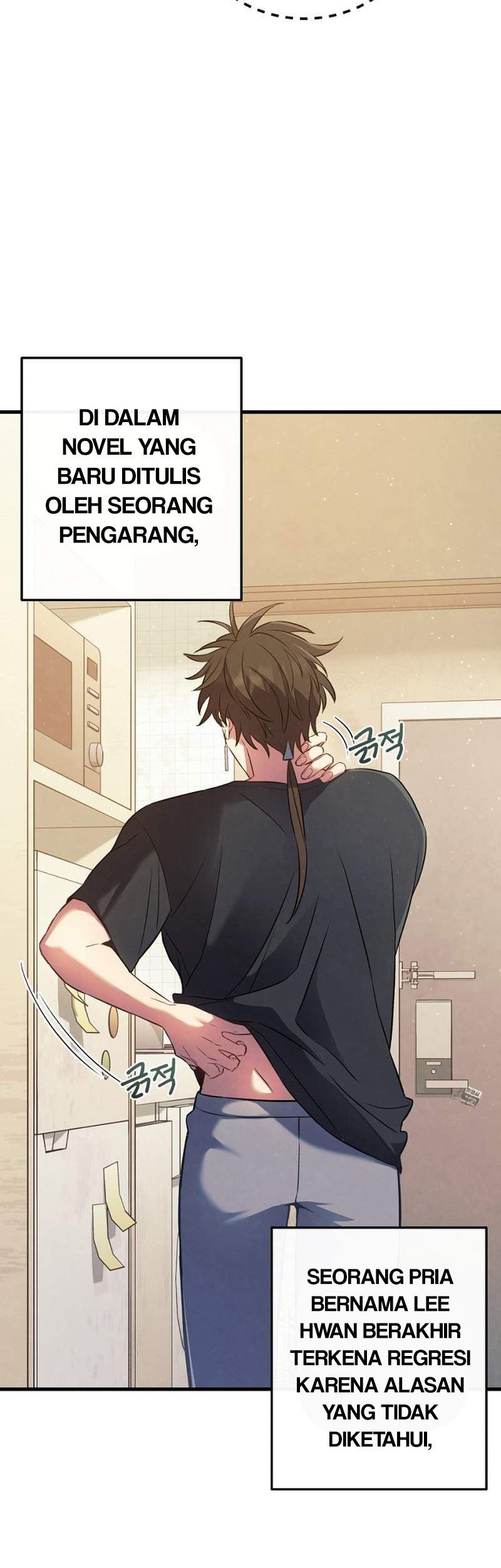 God’s Web Novel Bab 01 halaman 15