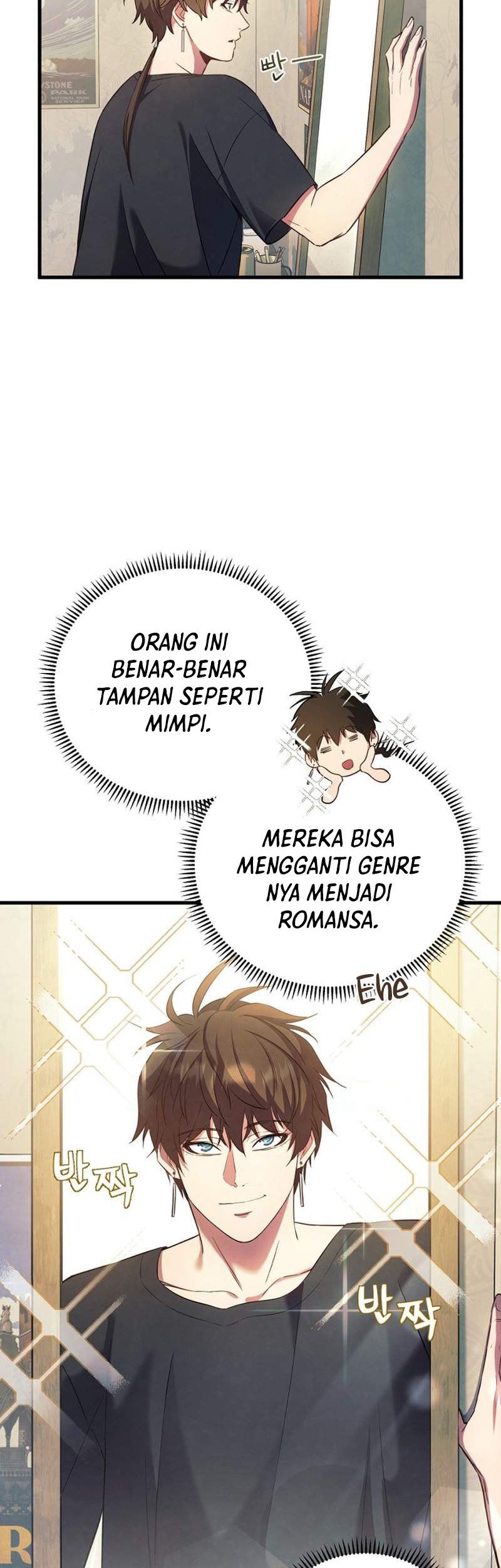 God’s Web Novel Bab 01 halaman 20