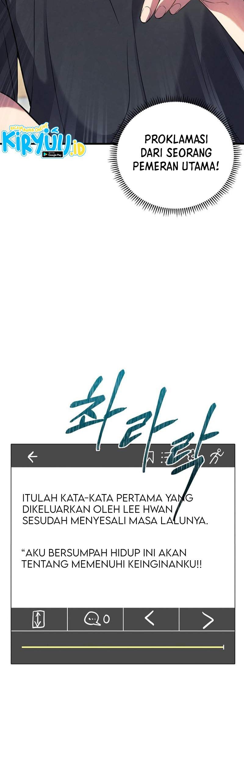 God’s Web Novel Bab 01 halaman 24