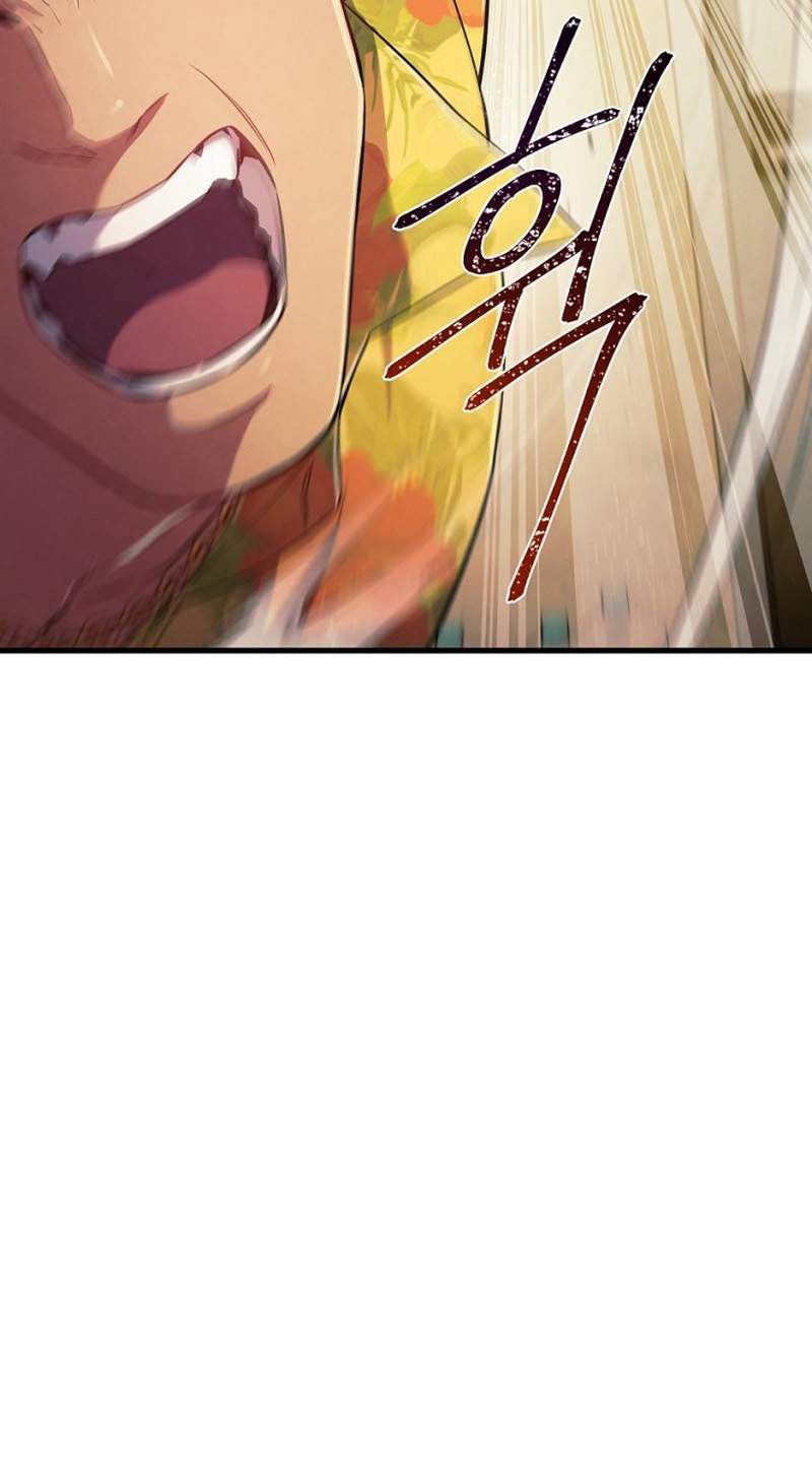 God’s Web Novel Bab 01 halaman 69