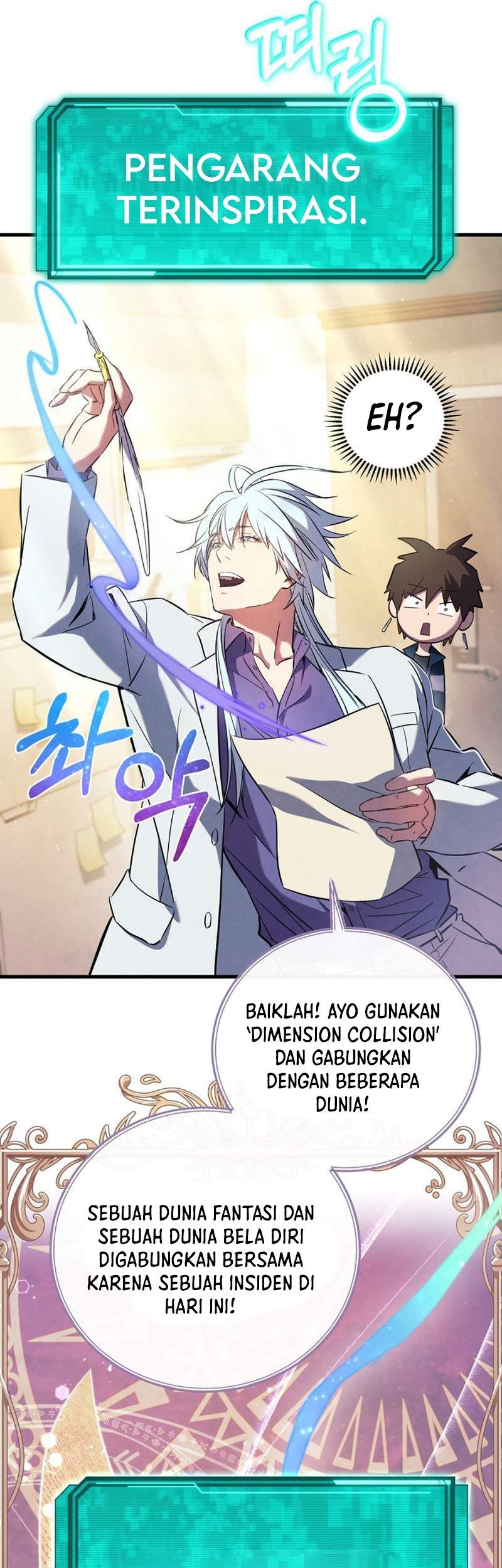 God’s Web Novel Bab 01 halaman 113