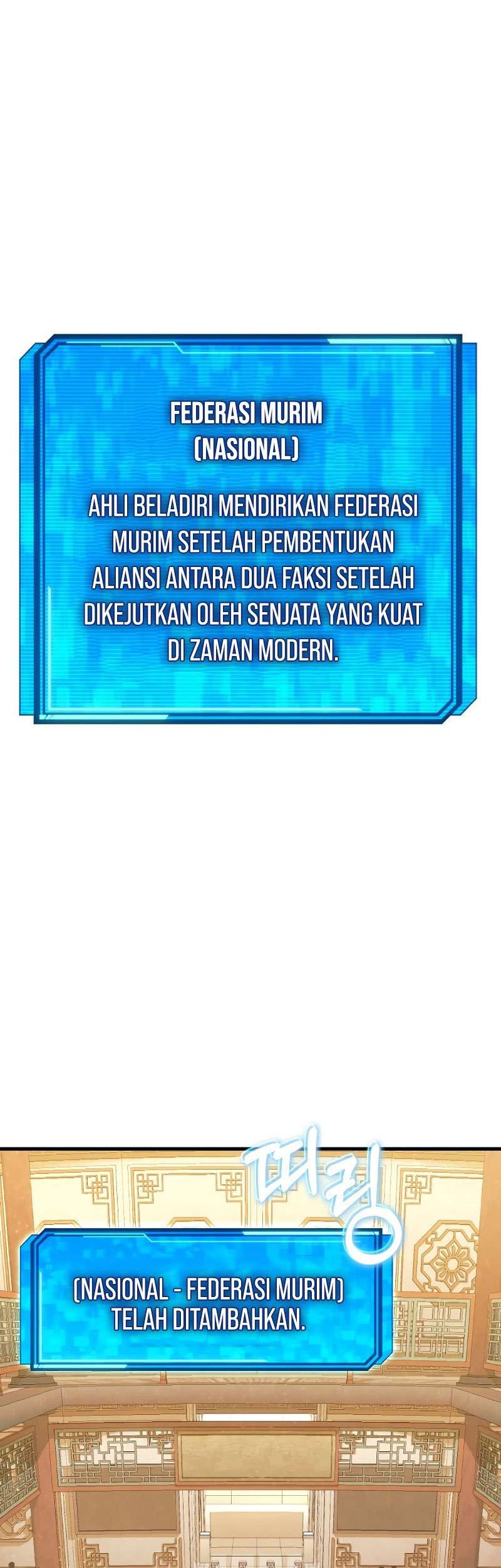 God’s Web Novel chapter 02 halaman 12