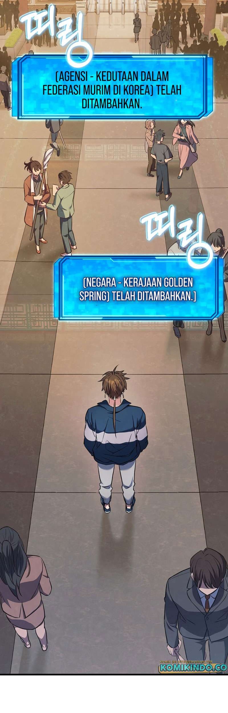 God’s Web Novel chapter 02 halaman 13