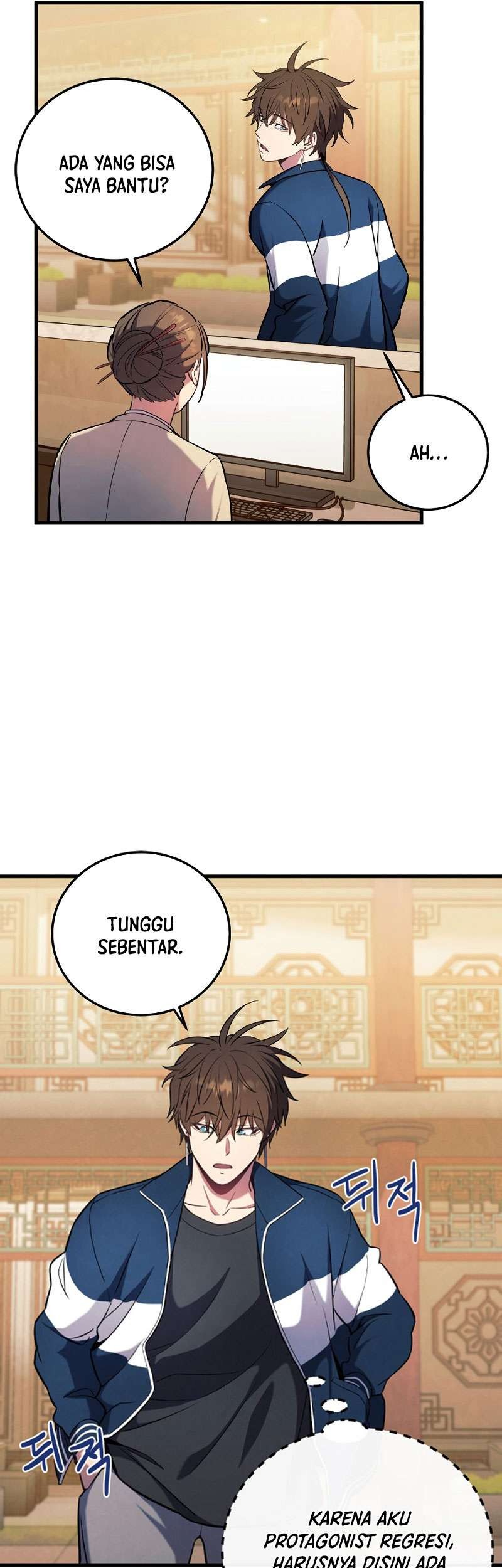 God’s Web Novel chapter 02 halaman 17