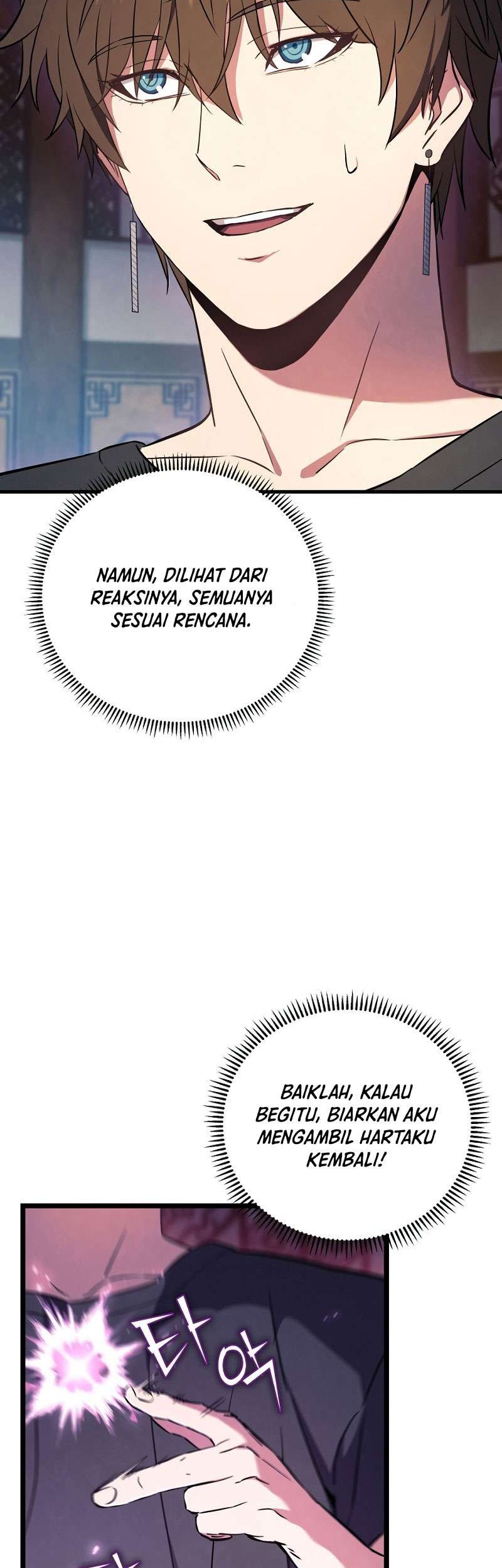 God’s Web Novel chapter 02 halaman 39