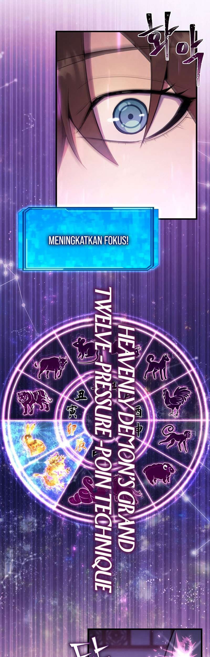 God’s Web Novel chapter 02 halaman 41