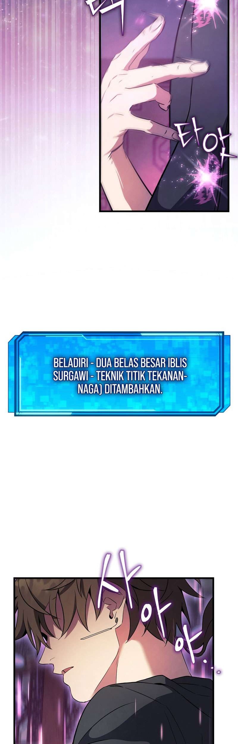 God’s Web Novel chapter 02 halaman 42