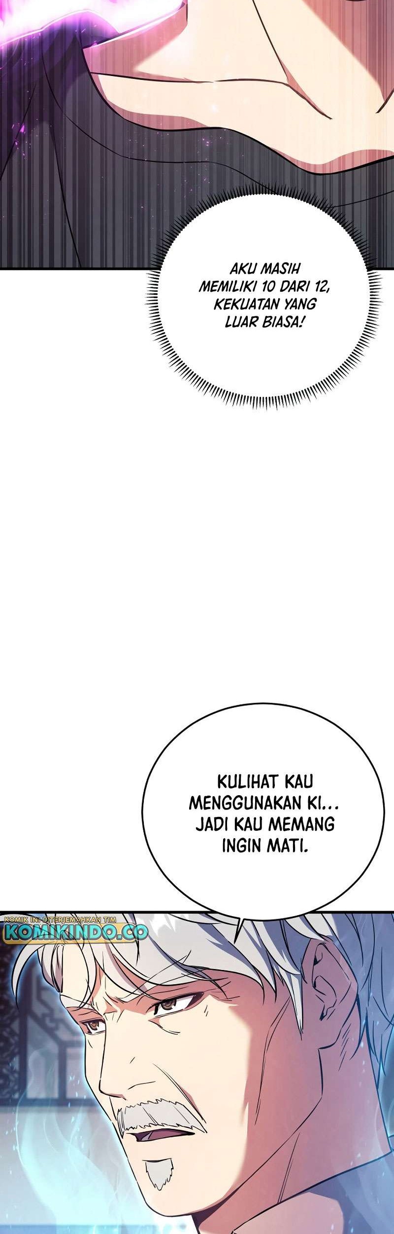 God’s Web Novel chapter 02 halaman 44