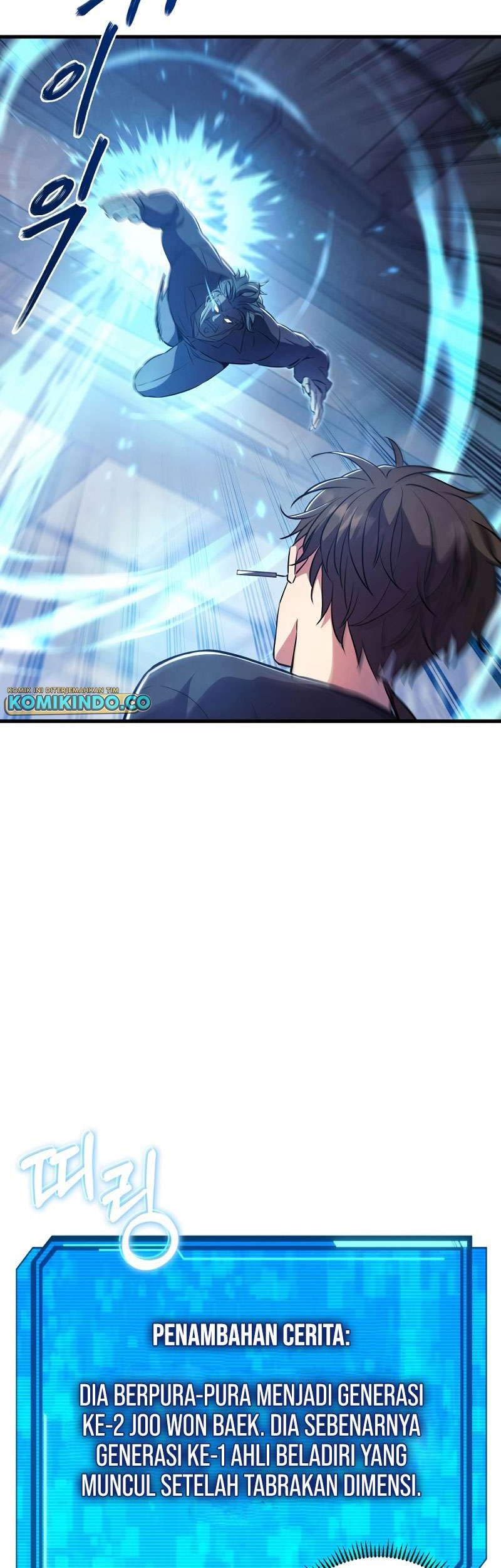 God’s Web Novel chapter 02 halaman 63