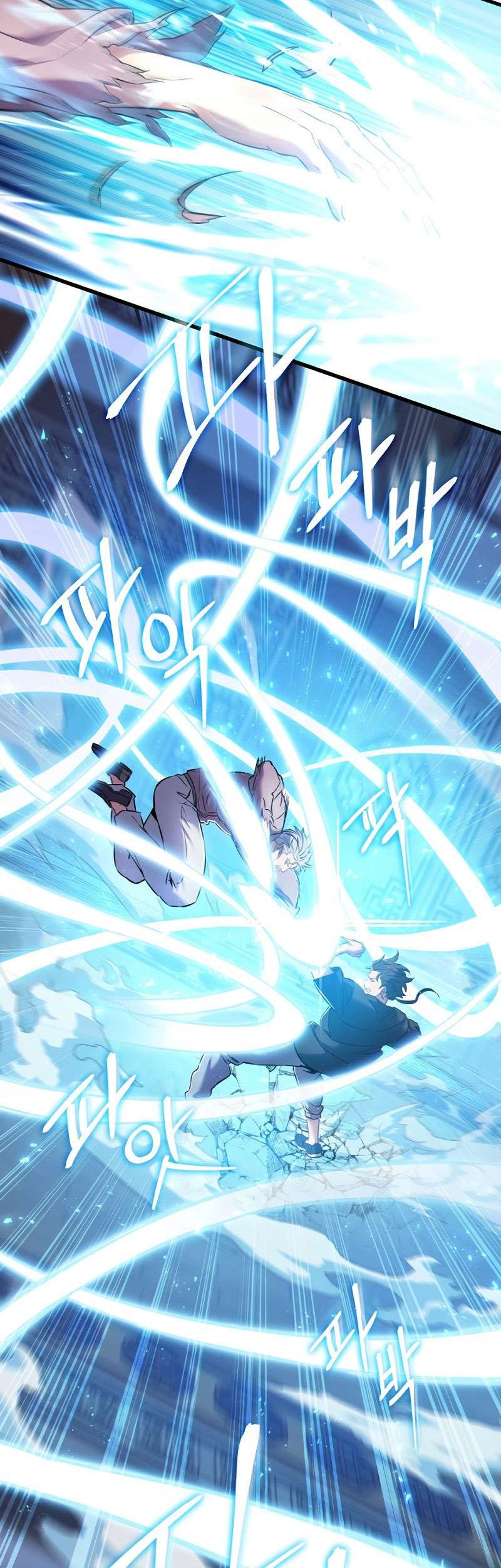 God’s Web Novel chapter 02 halaman 67