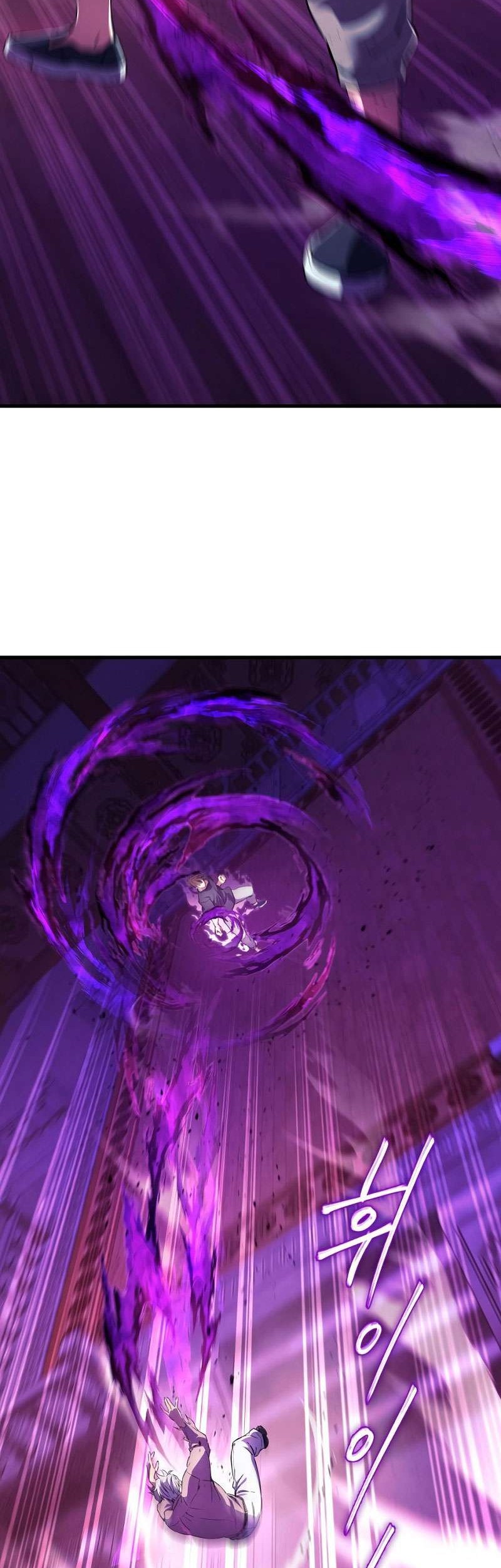 God’s Web Novel chapter 02 halaman 76