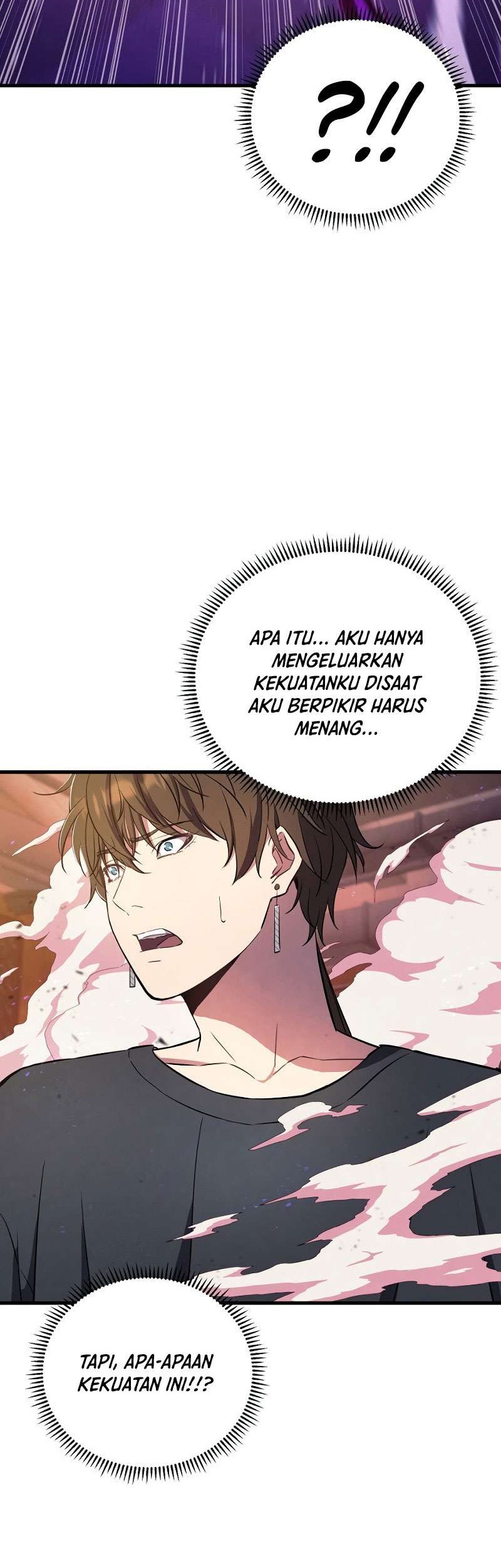 God’s Web Novel chapter 02 halaman 78