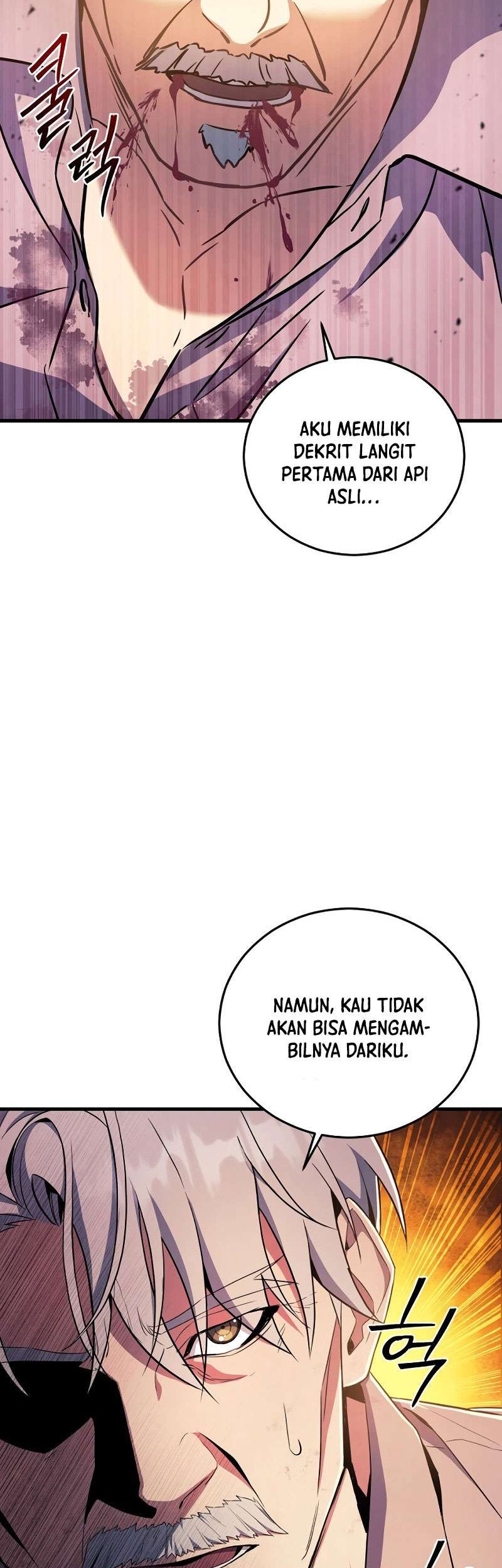 God’s Web Novel chapter 02 halaman 81