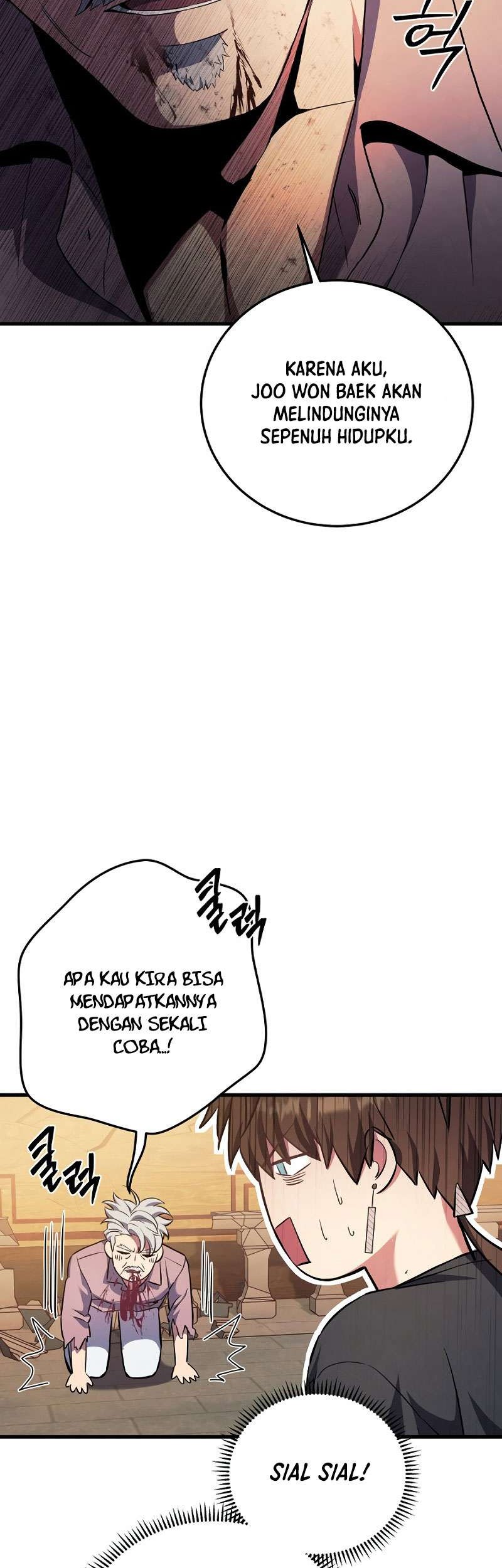 God’s Web Novel chapter 02 halaman 82