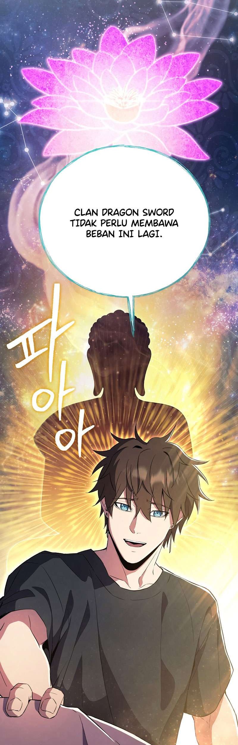 God’s Web Novel chapter 02 halaman 87