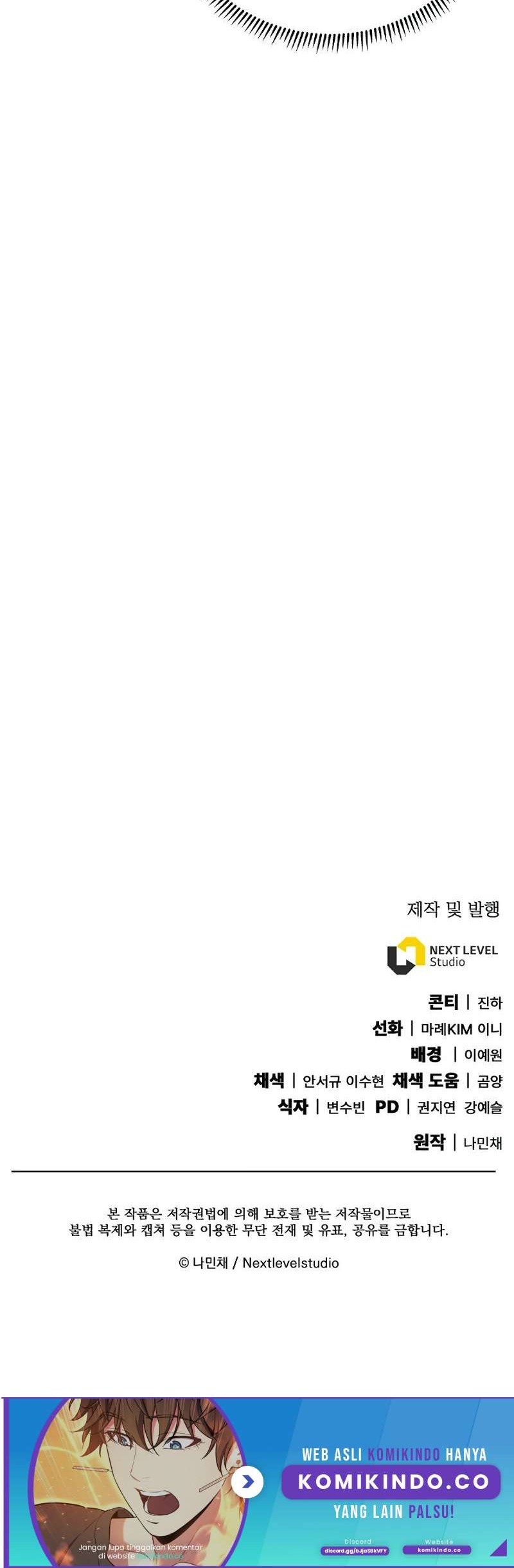 God’s Web Novel chapter 02 halaman 96