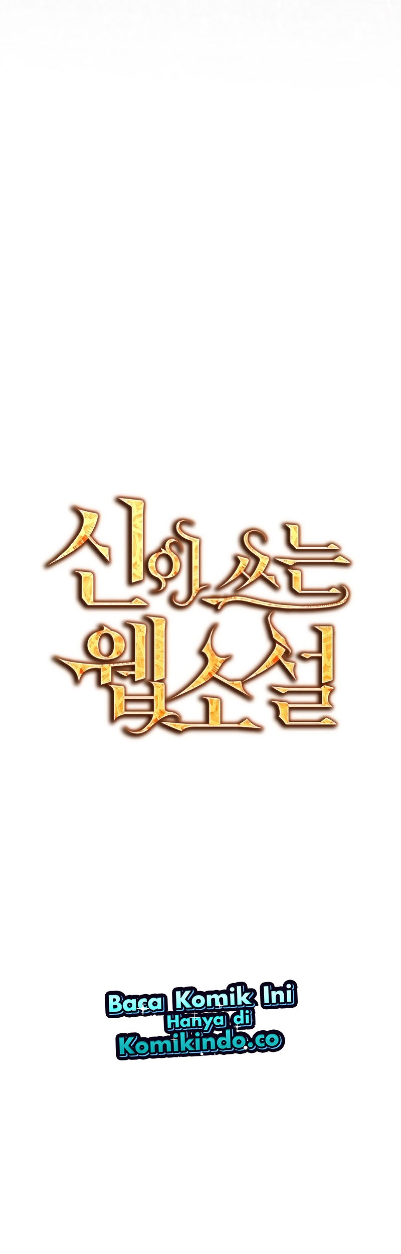 God’s Web Novel Bab 03 halaman 18