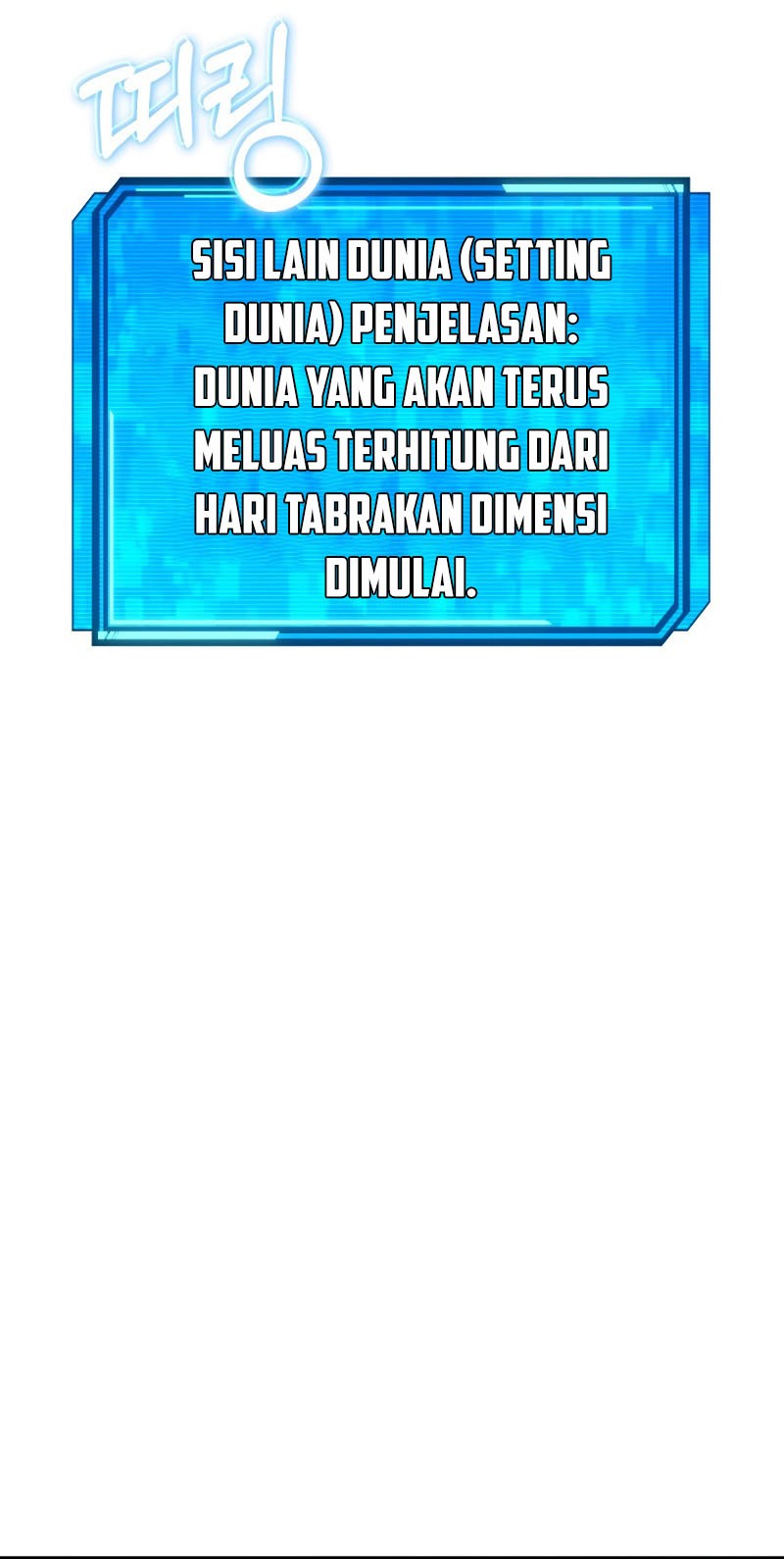 God’s Web Novel Bab 03 halaman 26