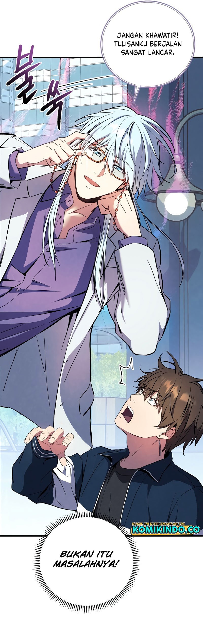 God’s Web Novel Bab 03 halaman 32