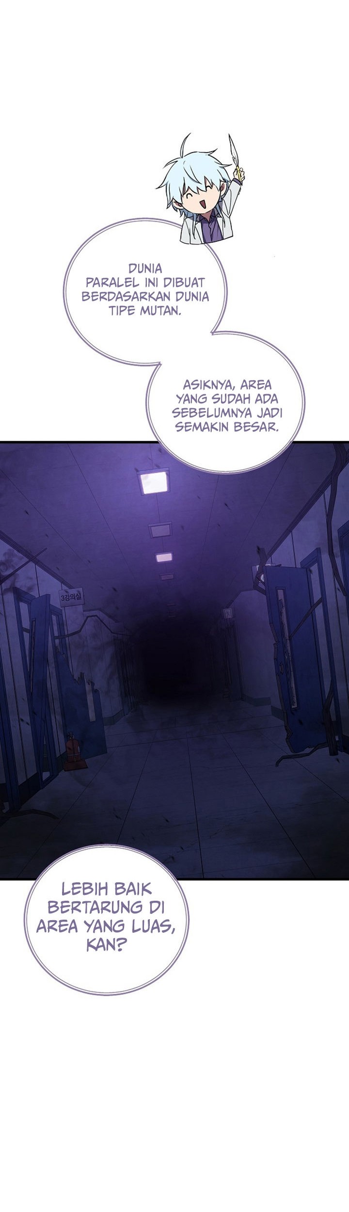 God’s Web Novel chapter 04 halaman 3