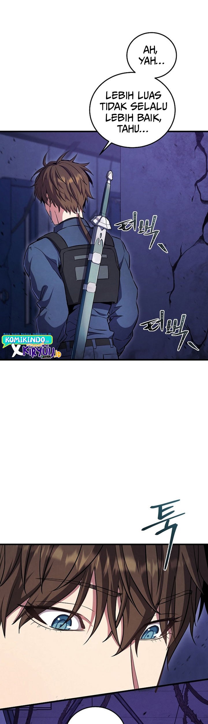 God’s Web Novel chapter 04 halaman 4