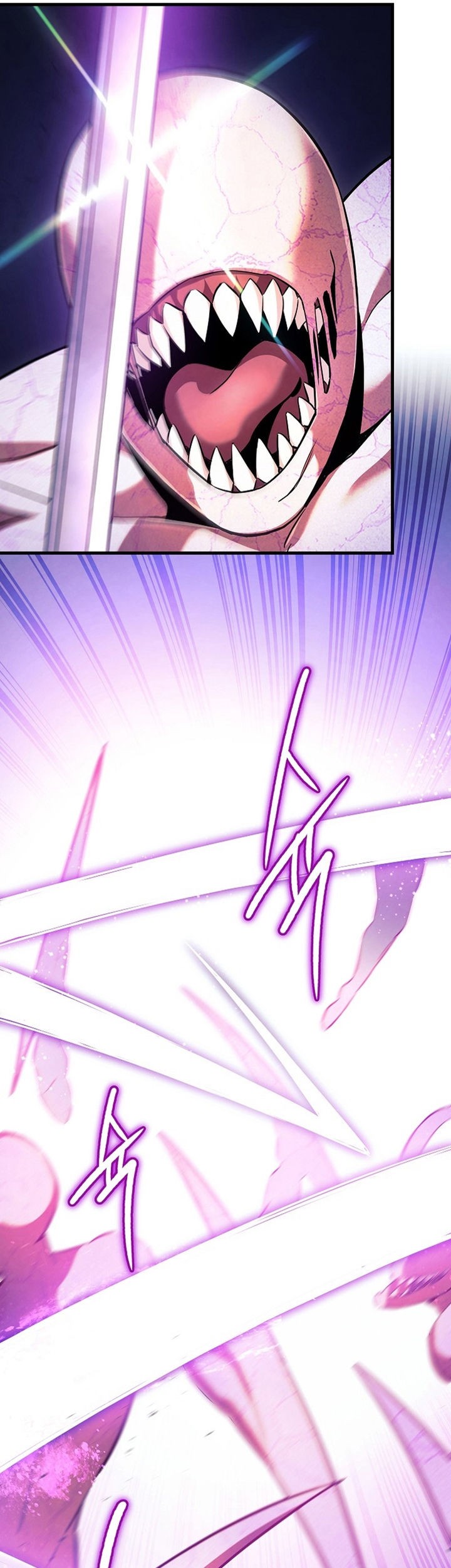 God’s Web Novel chapter 04 halaman 23