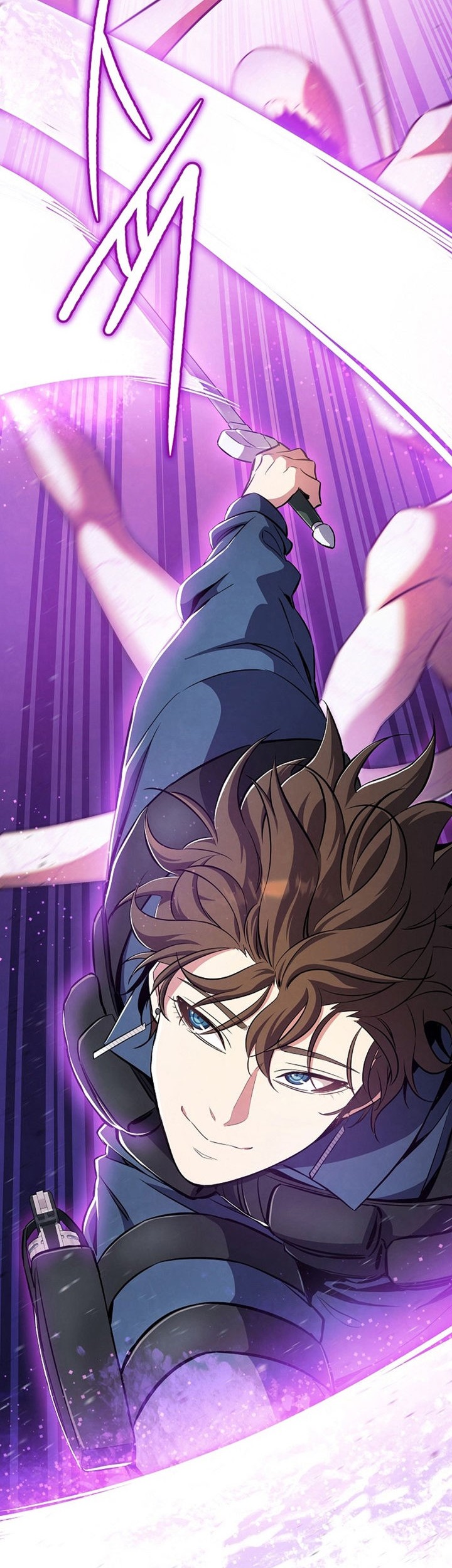 God’s Web Novel chapter 04 halaman 24