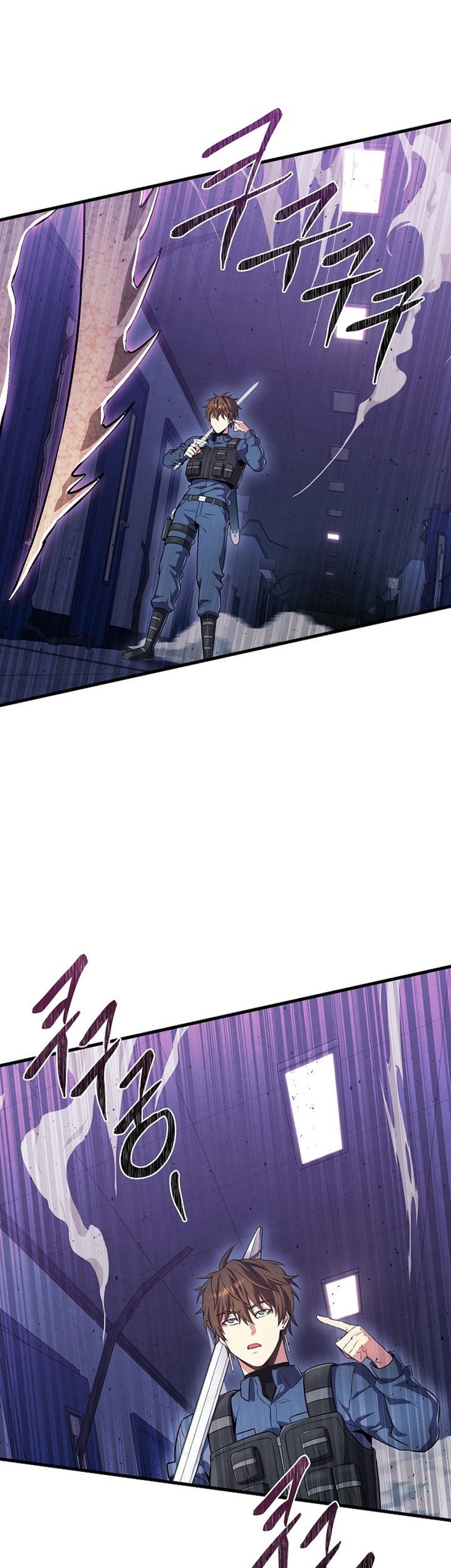 God’s Web Novel chapter 04 halaman 31