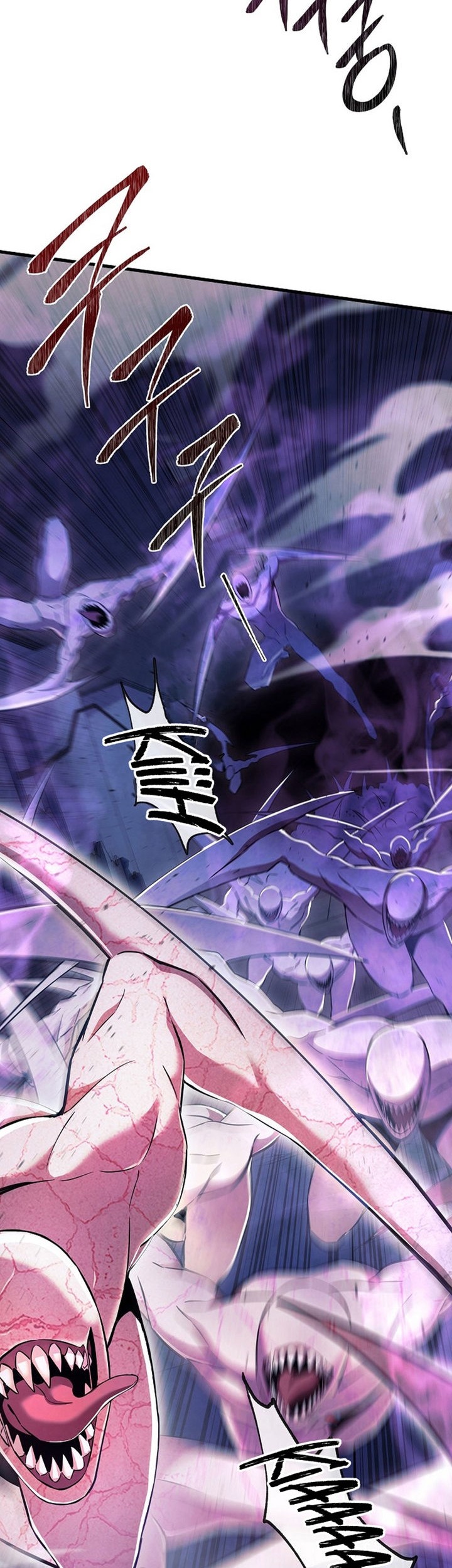 God’s Web Novel chapter 04 halaman 32