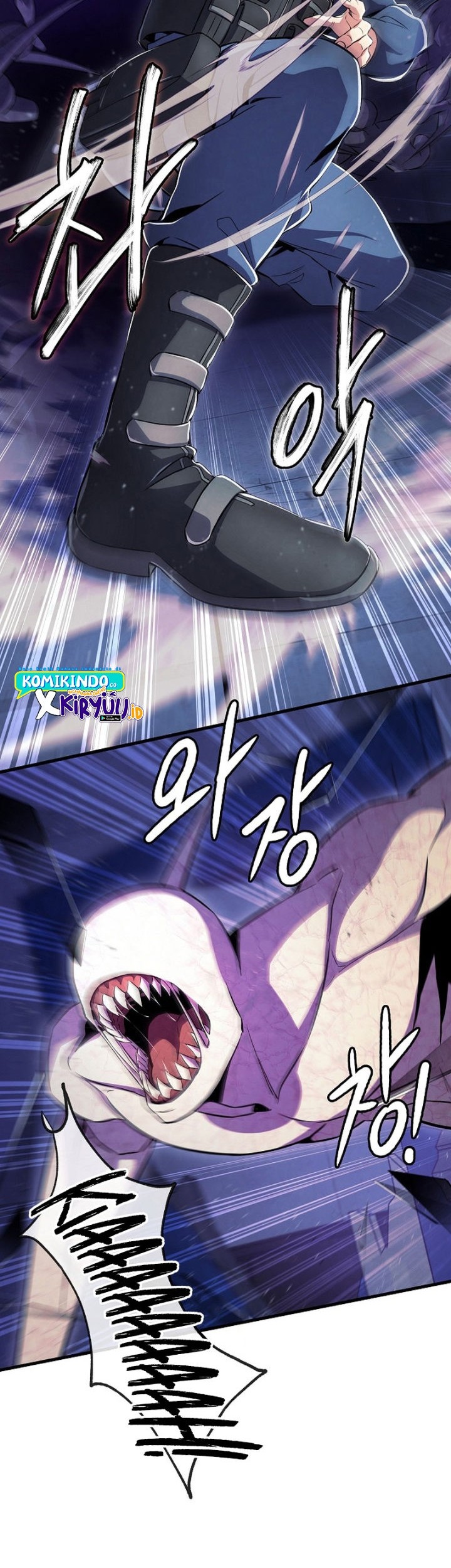 God’s Web Novel chapter 04 halaman 42