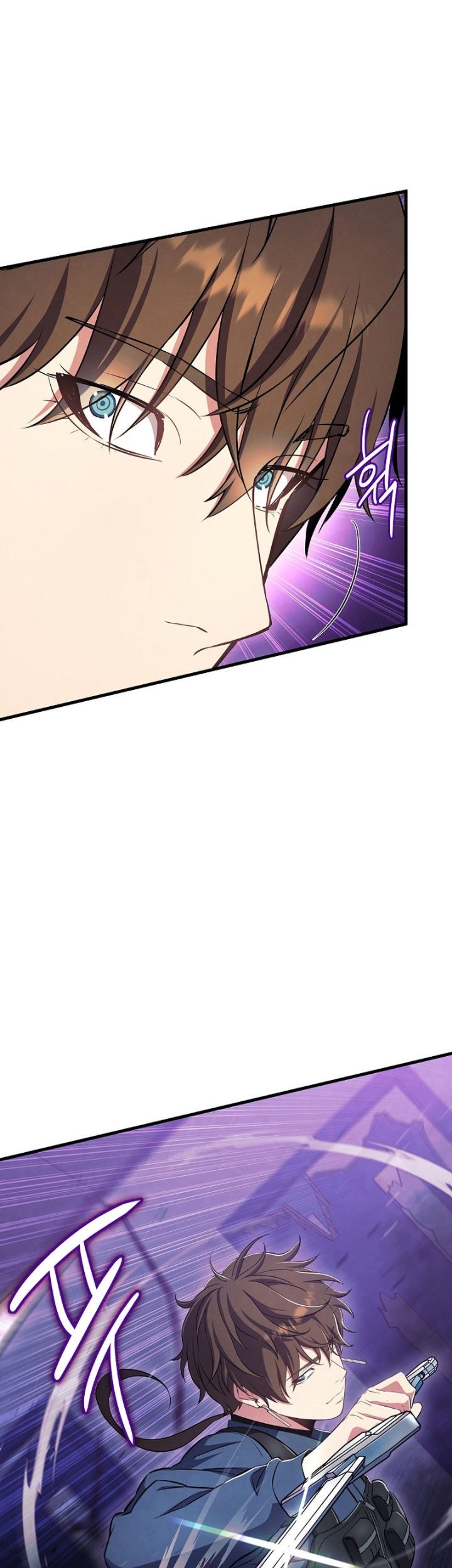 God’s Web Novel chapter 04 halaman 43