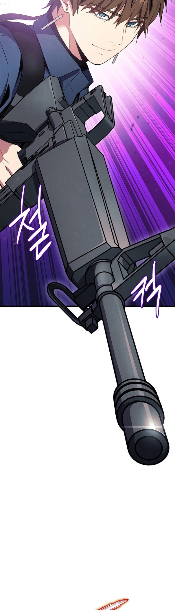 God’s Web Novel chapter 04 halaman 45