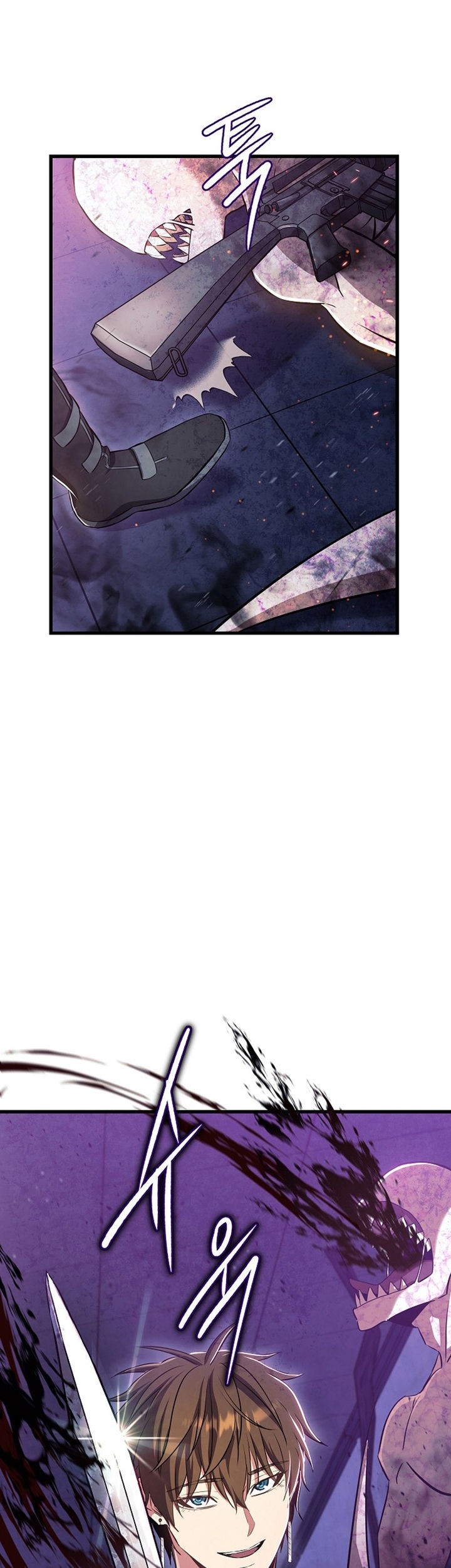God’s Web Novel chapter 04 halaman 48